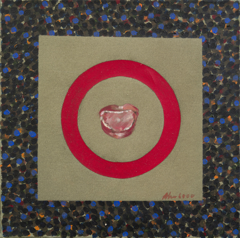 Wretched Souls Study No 1