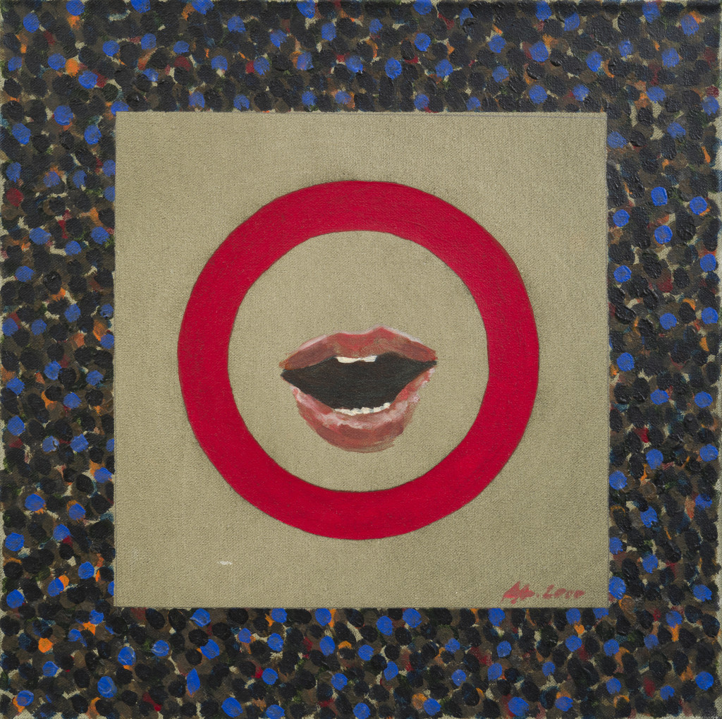 Wretched Souls Study No 2