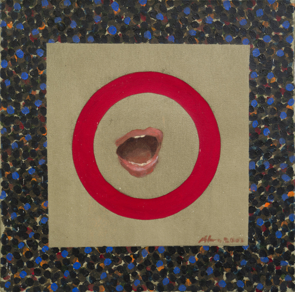 Wretched Souls Study No 3