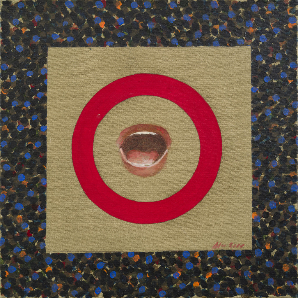 Wretched Souls Study No 4