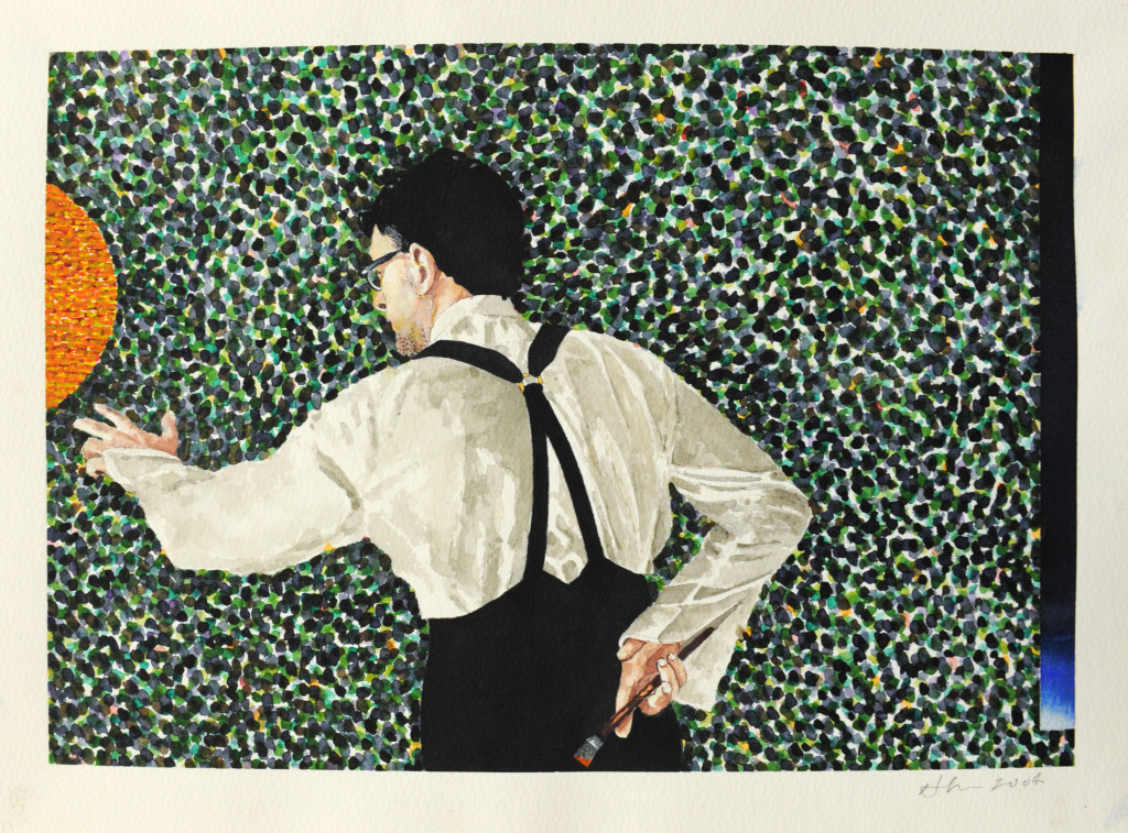 Investigative Work Number One