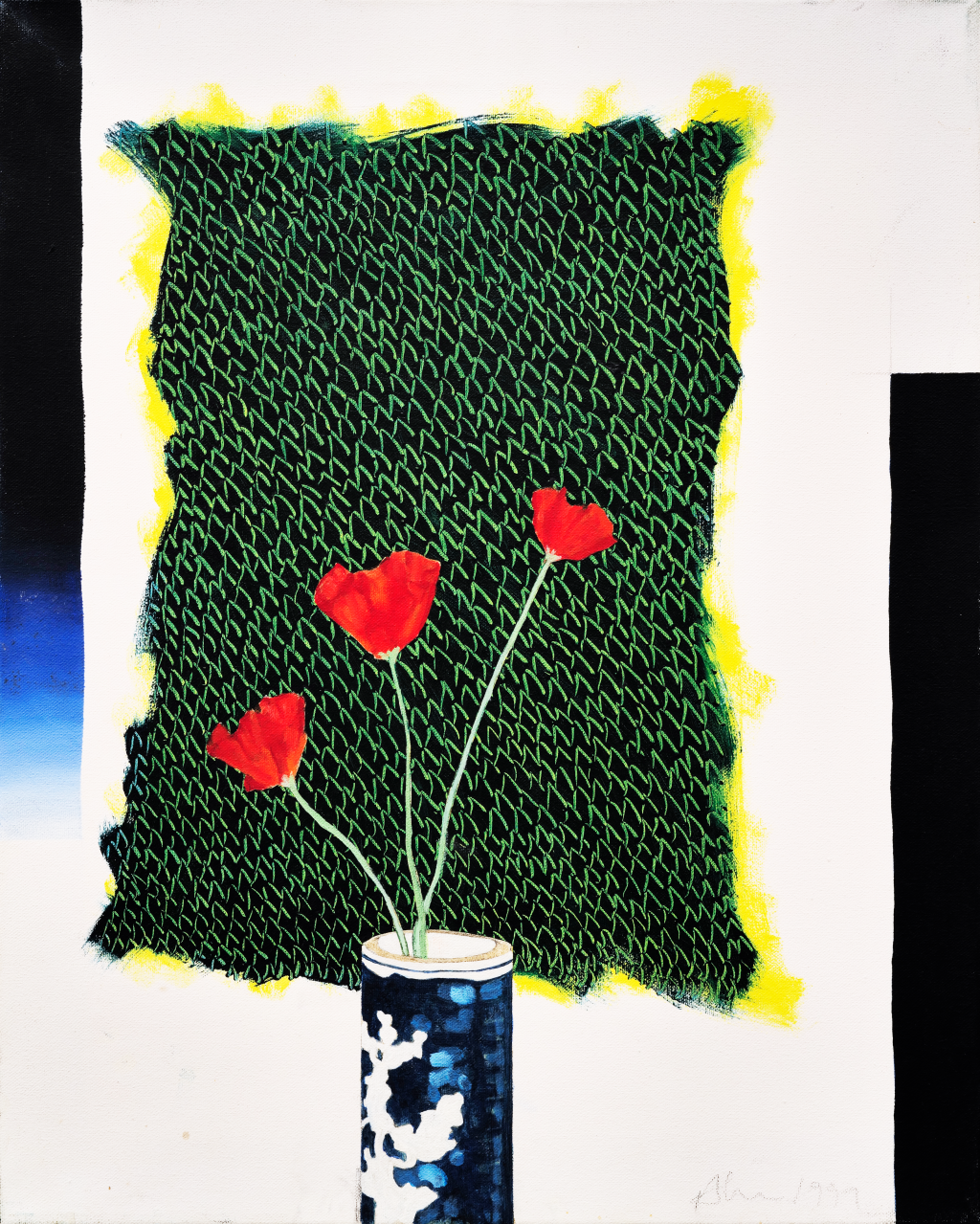 Still Life with alternative vase